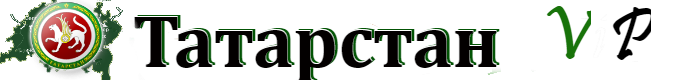 Tatarstan ViP