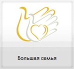 bolshayasevya.png