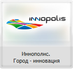 gorod-innovaciya.png