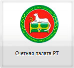 schetnaya-palata.png