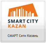 smartcyty-kazan.png