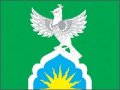 yutazinskij-rajon