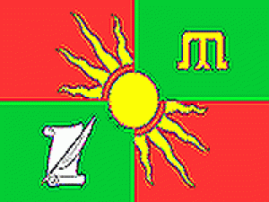 zainskij-rajon